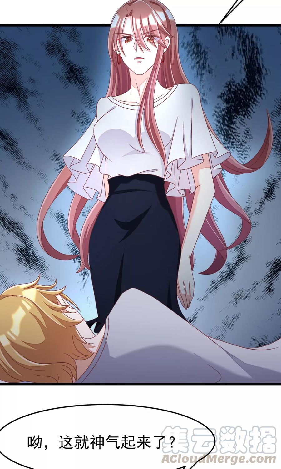 渣男总裁别想逃45话 殴打贱男，是我的人生乐趣