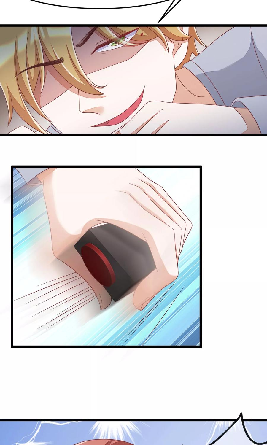 渣男总裁别想逃45话 殴打贱男，是我的人生乐趣