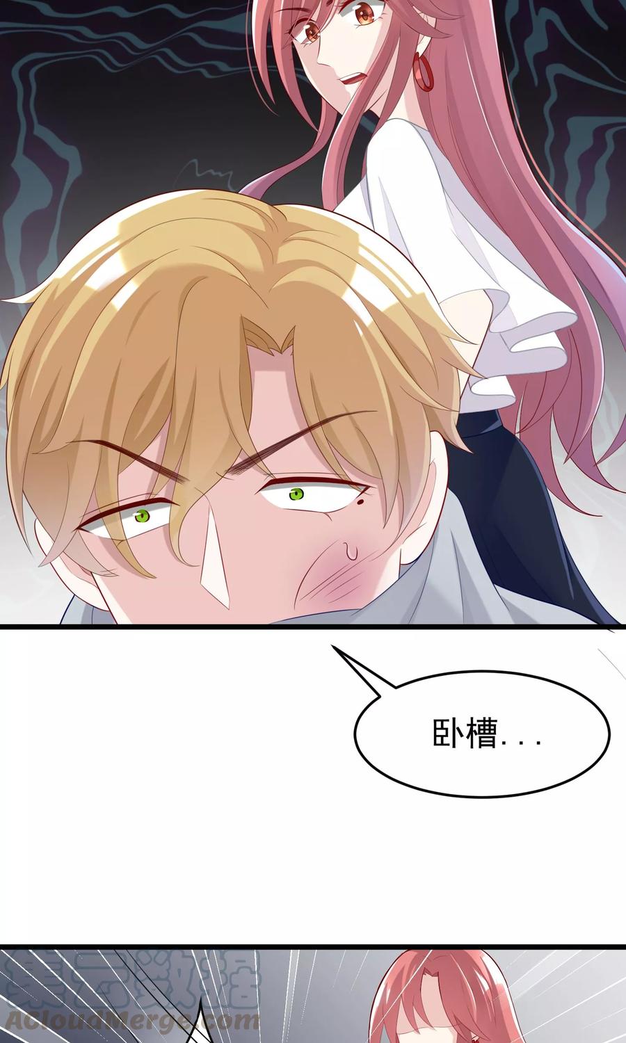 渣男总裁别想逃45话 殴打贱男，是我的人生乐趣