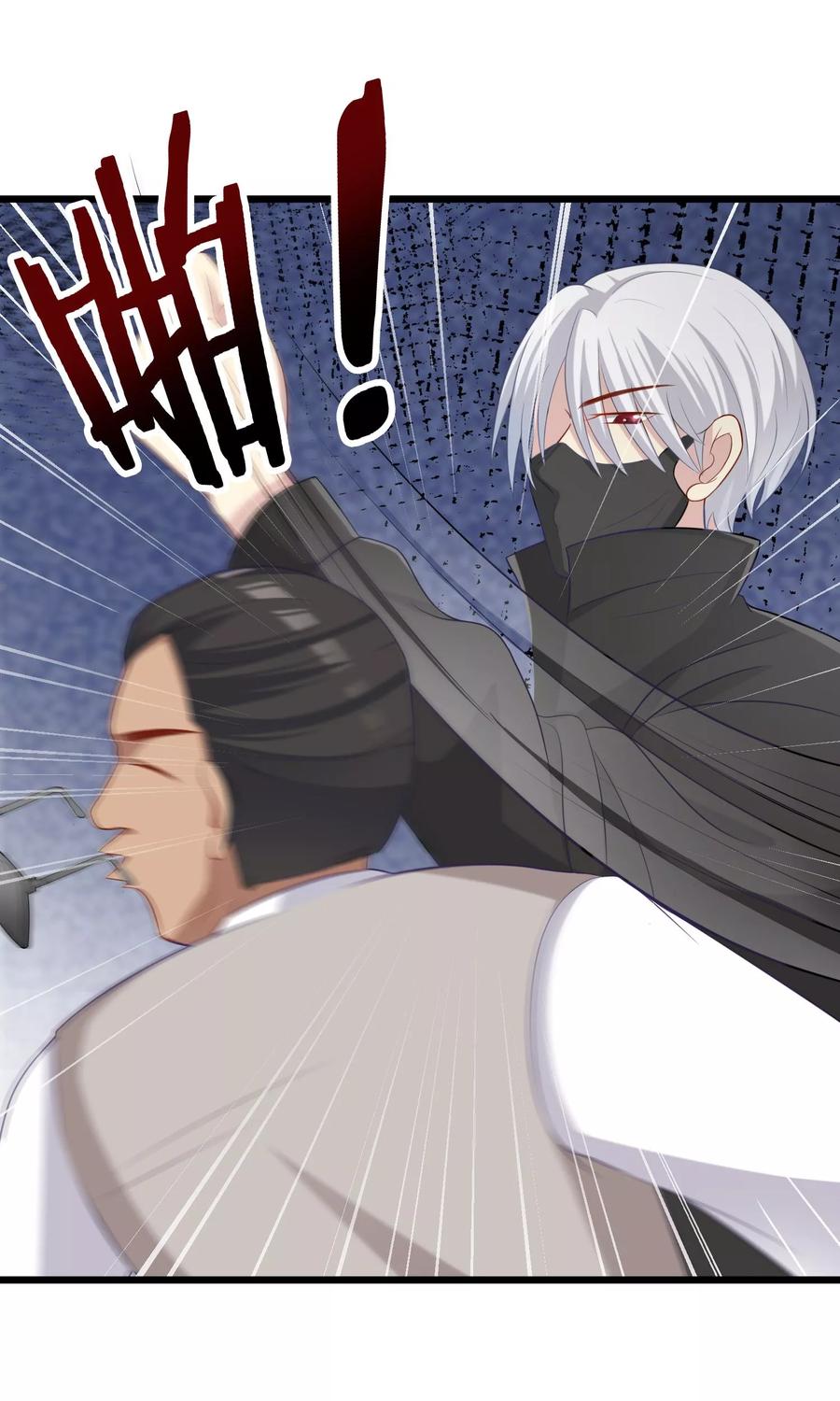 渣男总裁别想逃46话 真正的大佬终于登场！