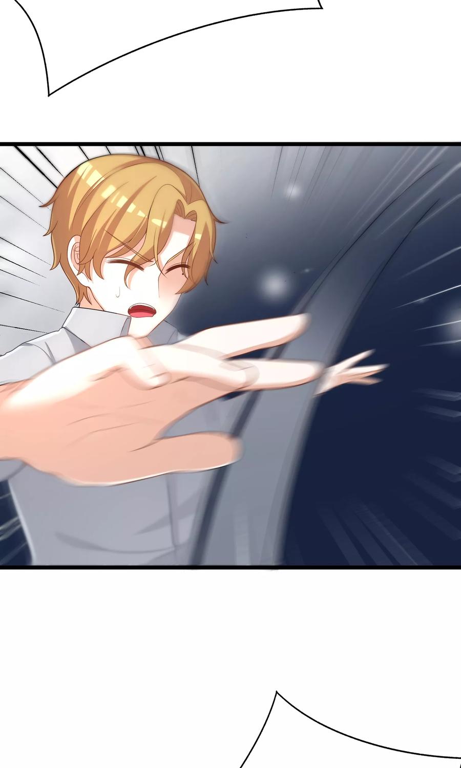 渣男总裁别想逃47话 这个女人你惹不起！