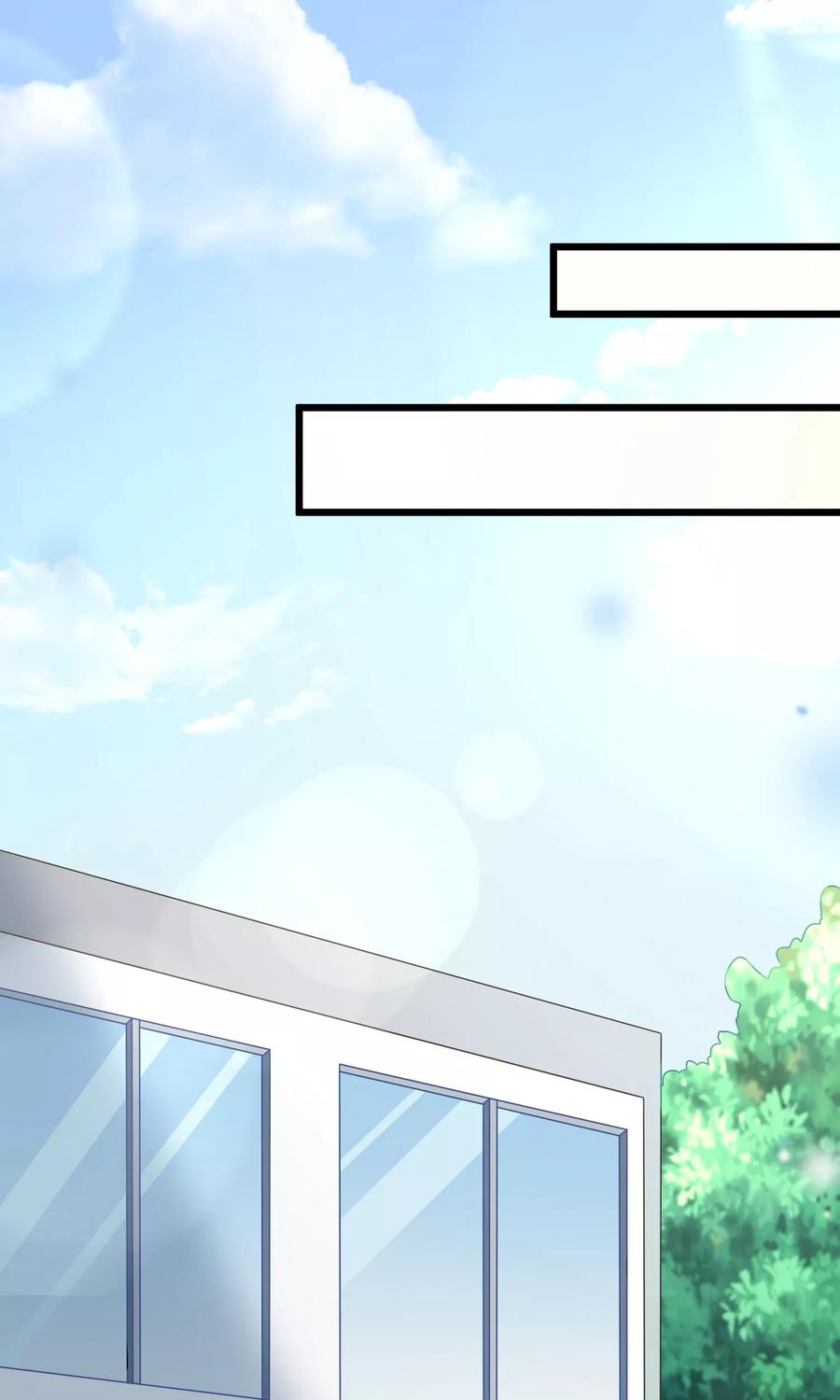 渣男总裁别想逃48话 别动我身边的女人