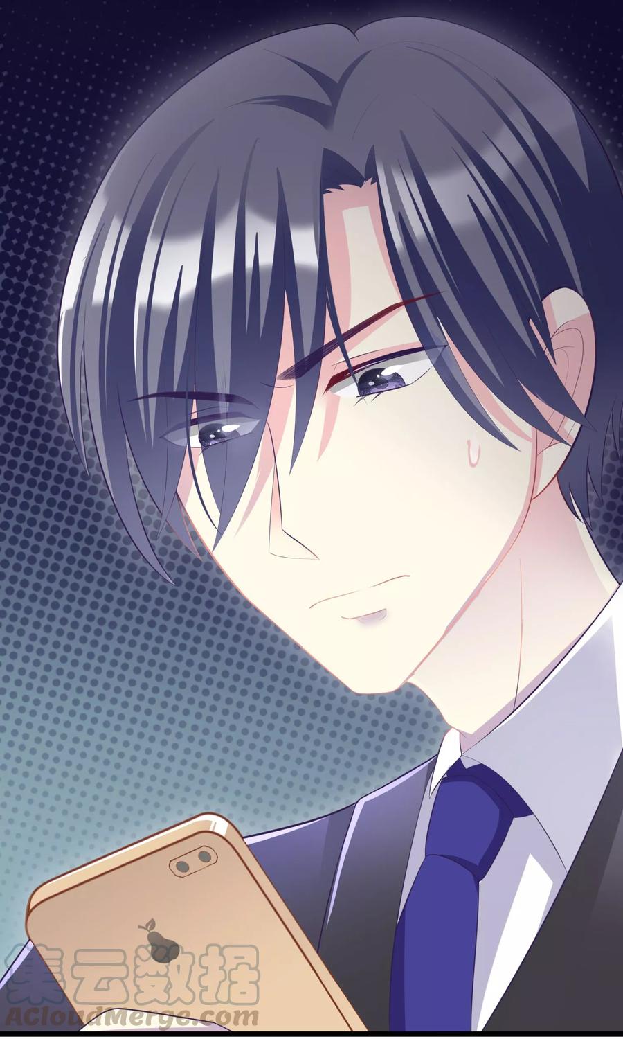 渣男总裁别想逃48话 别动我身边的女人