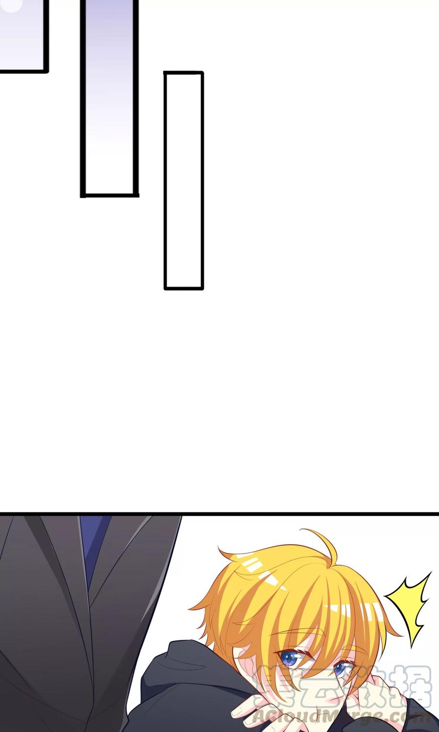 渣男总裁别想逃48话 别动我身边的女人