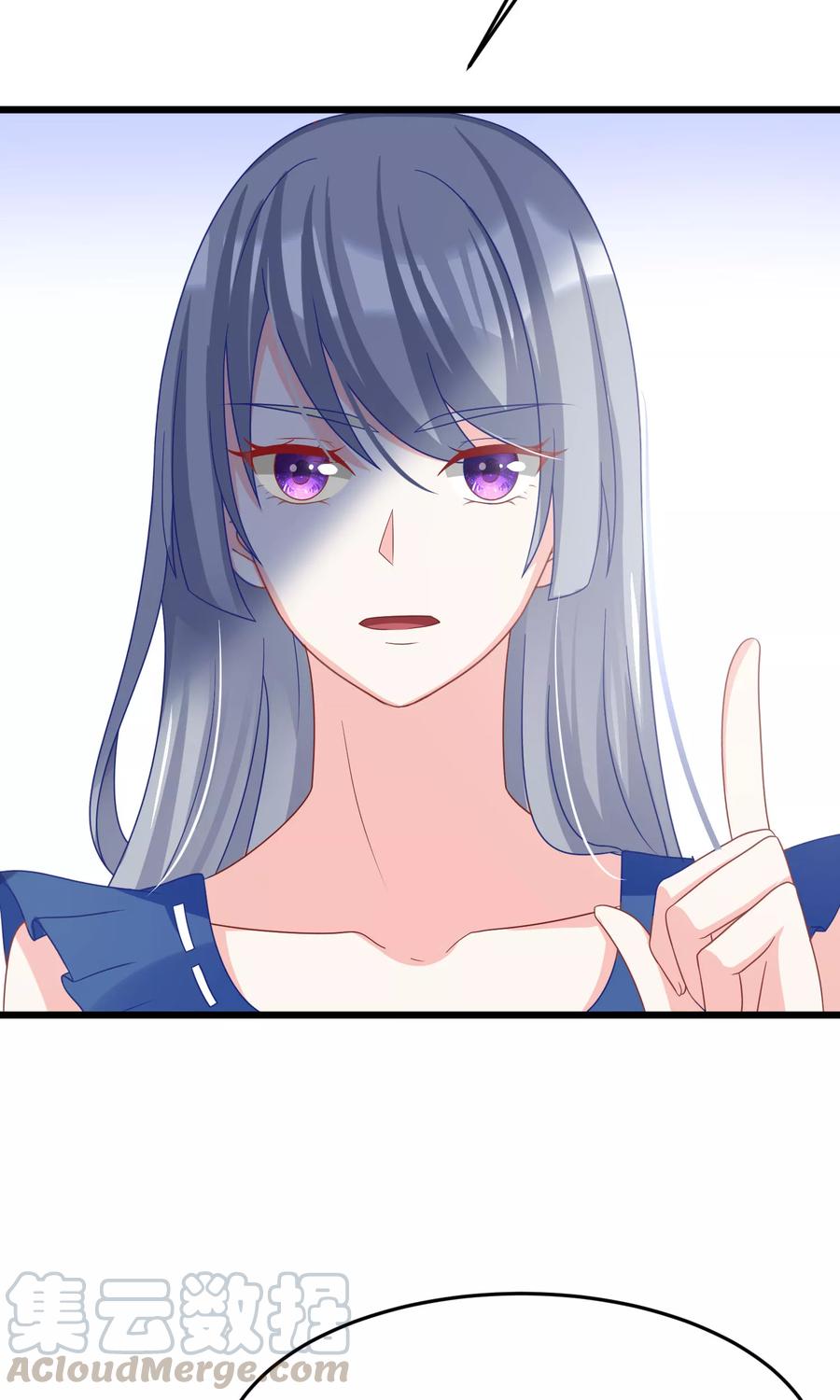 渣男总裁别想逃50话 渣男首领，另有其人