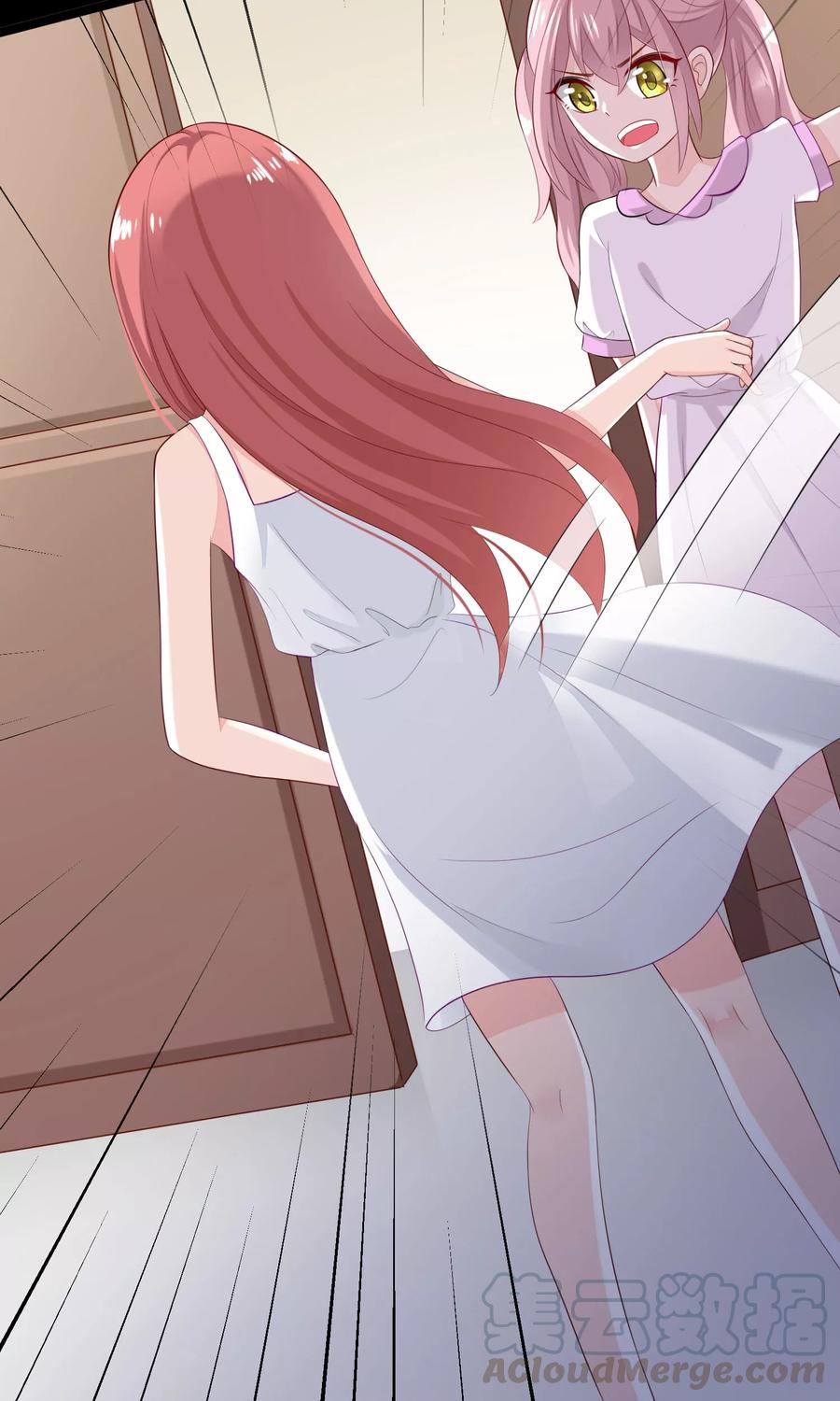 渣男总裁别想逃50话 渣男首领，另有其人