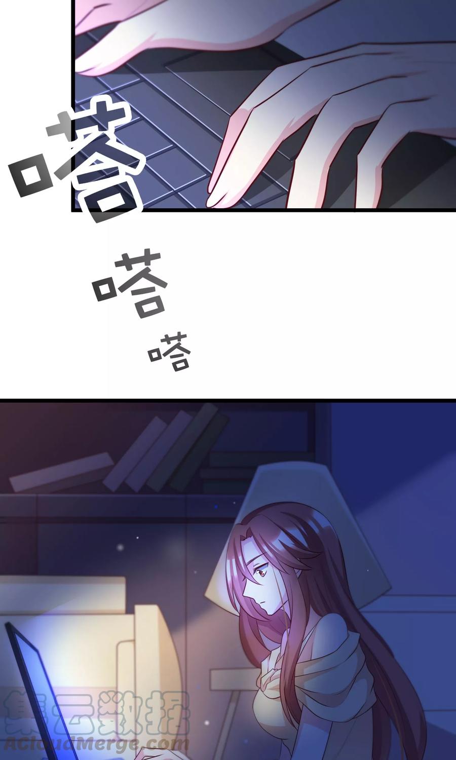 渣男总裁别想逃51话 双面美女柳依依