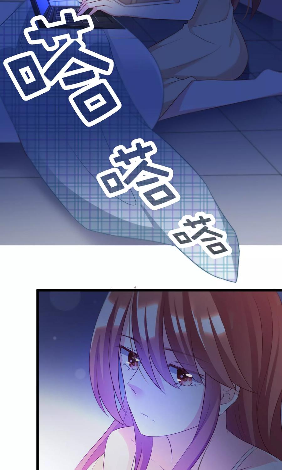 渣男总裁别想逃51话 双面美女柳依依