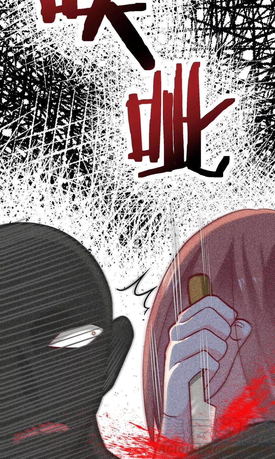 渣男总裁别想逃52话 畜生父亲！