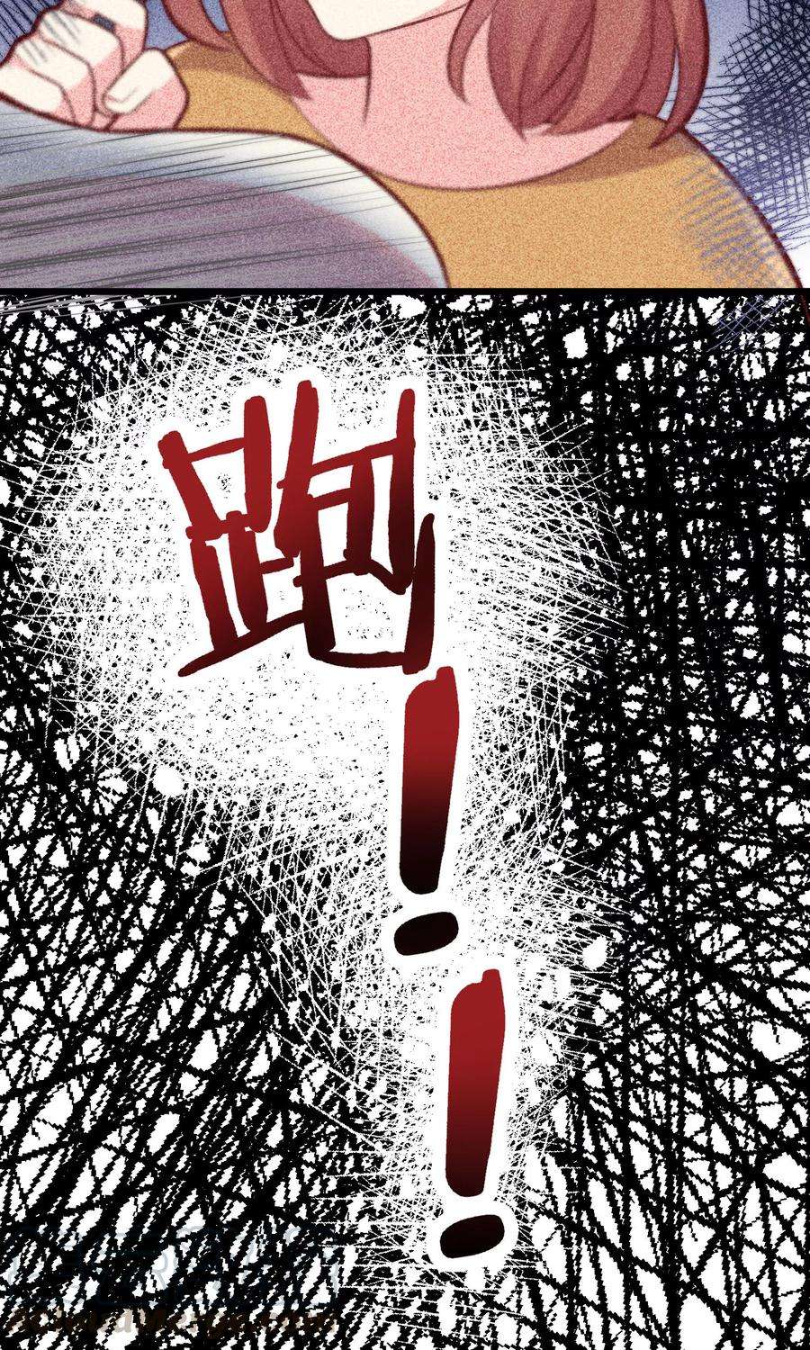 渣男总裁别想逃52话 畜生父亲！