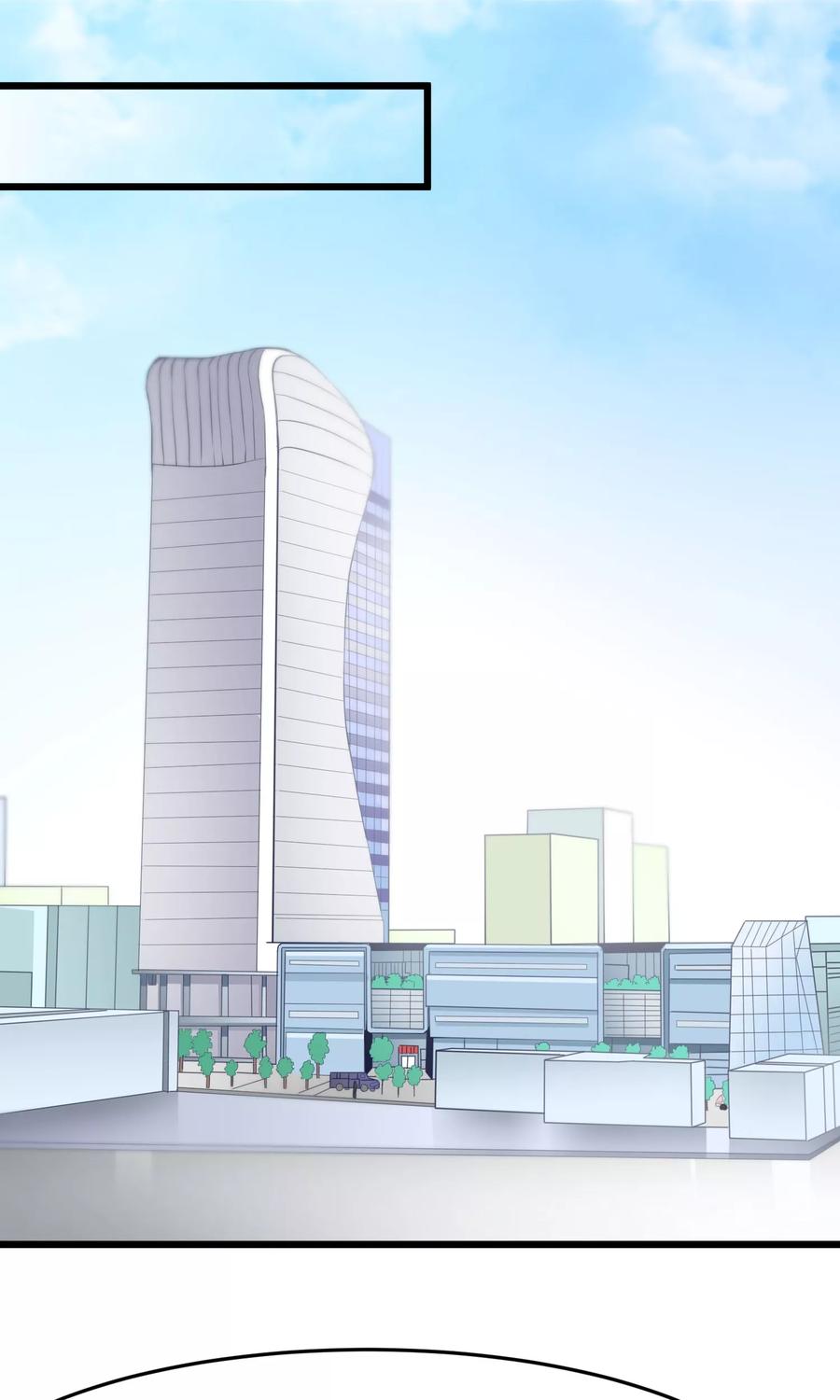 渣男总裁别想逃53话 小姐姐想上天嘛？