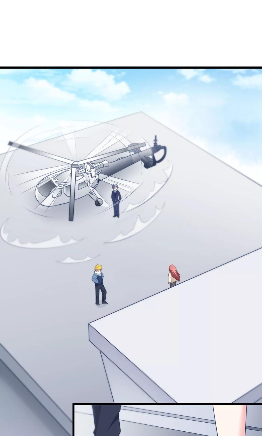 渣男总裁别想逃53话 小姐姐想上天嘛？