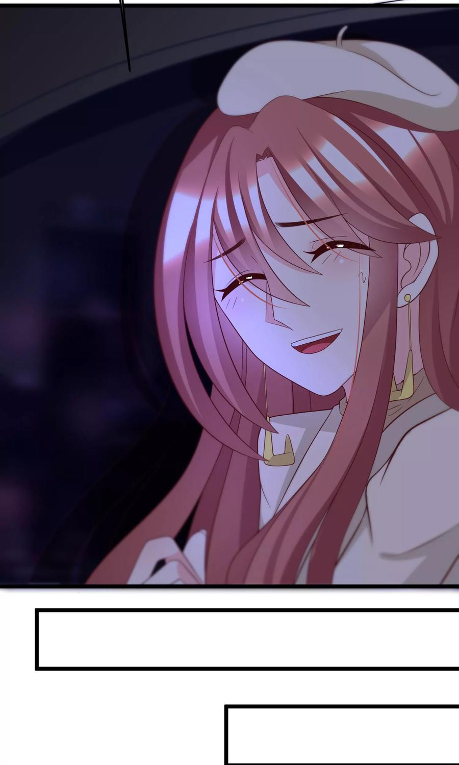 渣男总裁别想逃54话 我家的床，又大又软！