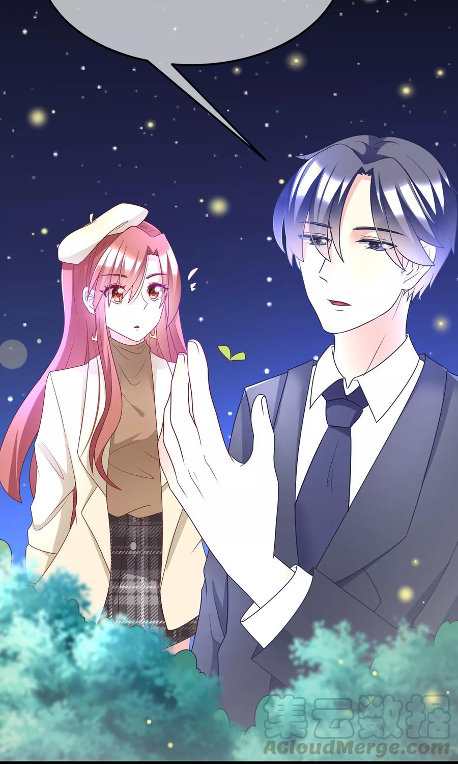 渣男总裁别想逃55话 江总的青梅竹马