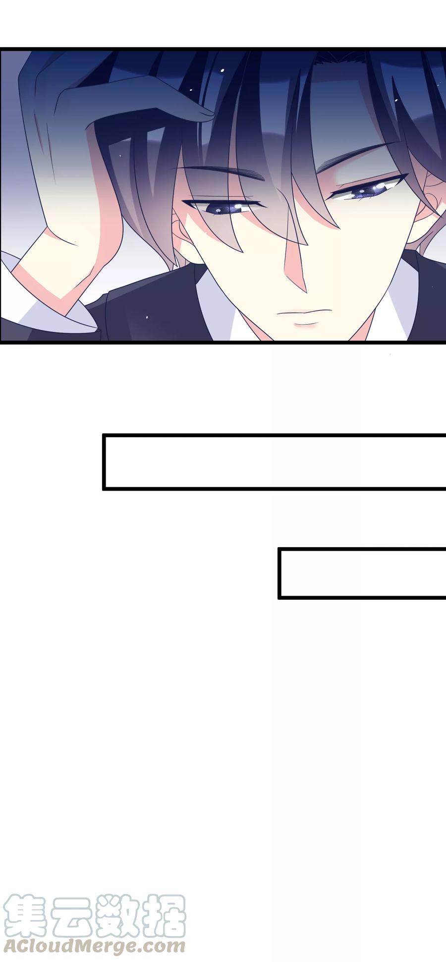 渣男总裁别想逃56话 渣男是怎么炼成的？