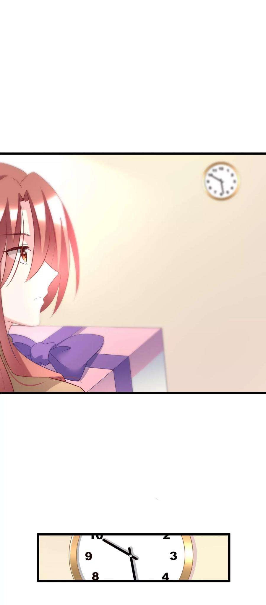 渣男总裁别想逃57话 总裁大人送的衣服