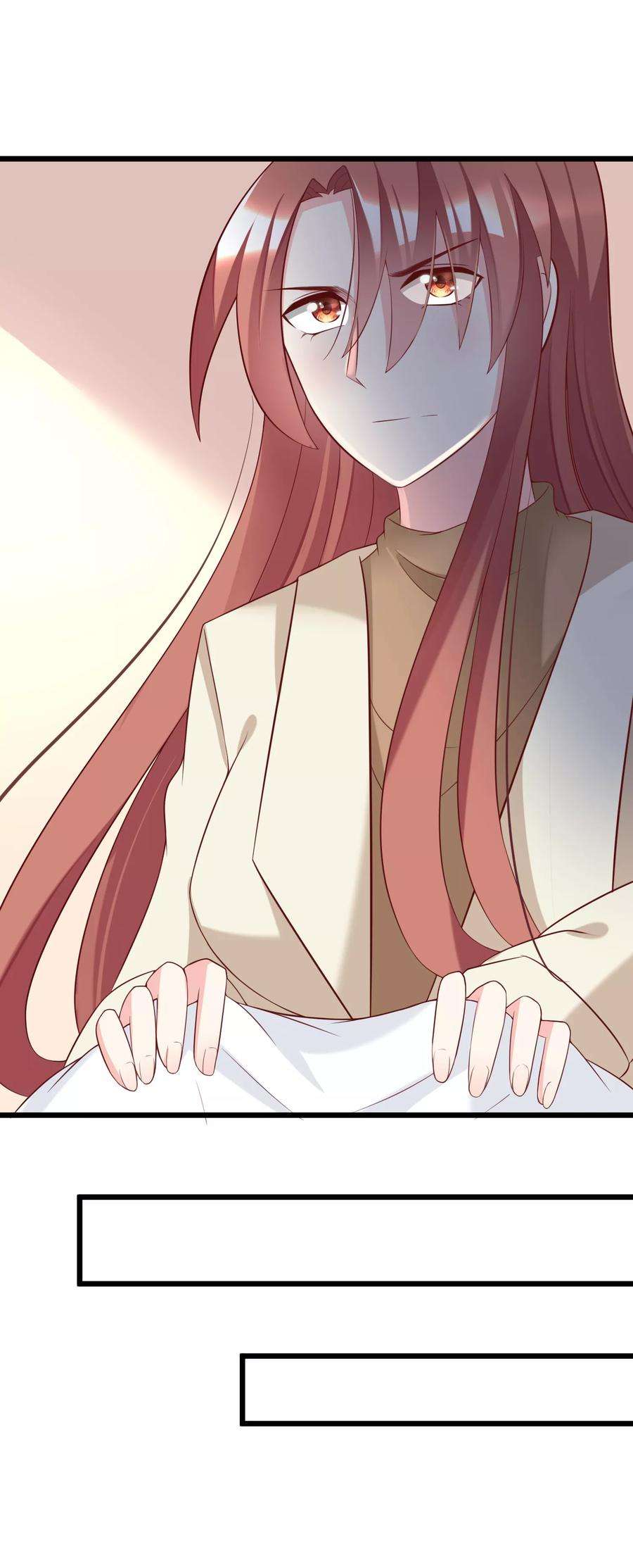 渣男总裁别想逃57话 总裁大人送的衣服