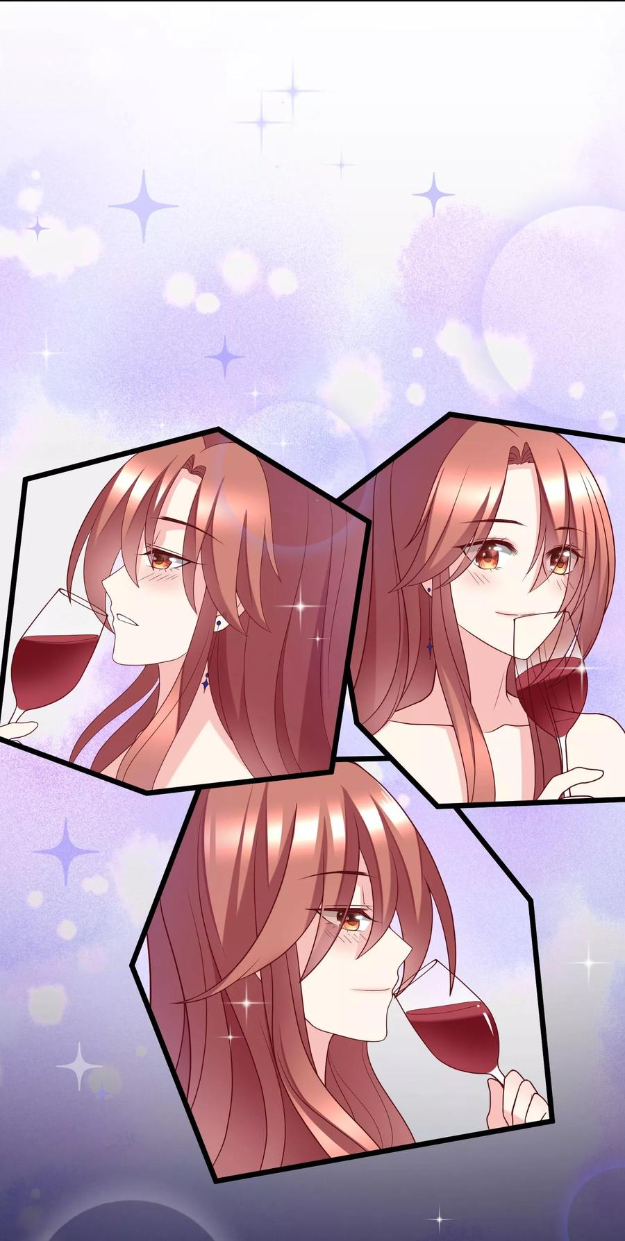 渣男总裁别想逃59话 今晚的你，属于我~