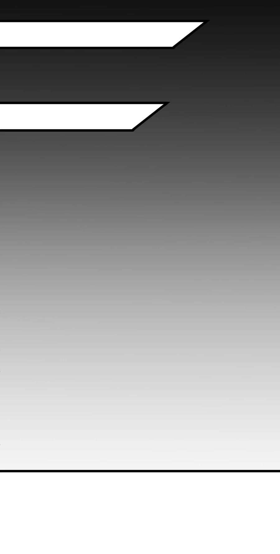 渣男总裁别想逃59话 今晚的你，属于我~