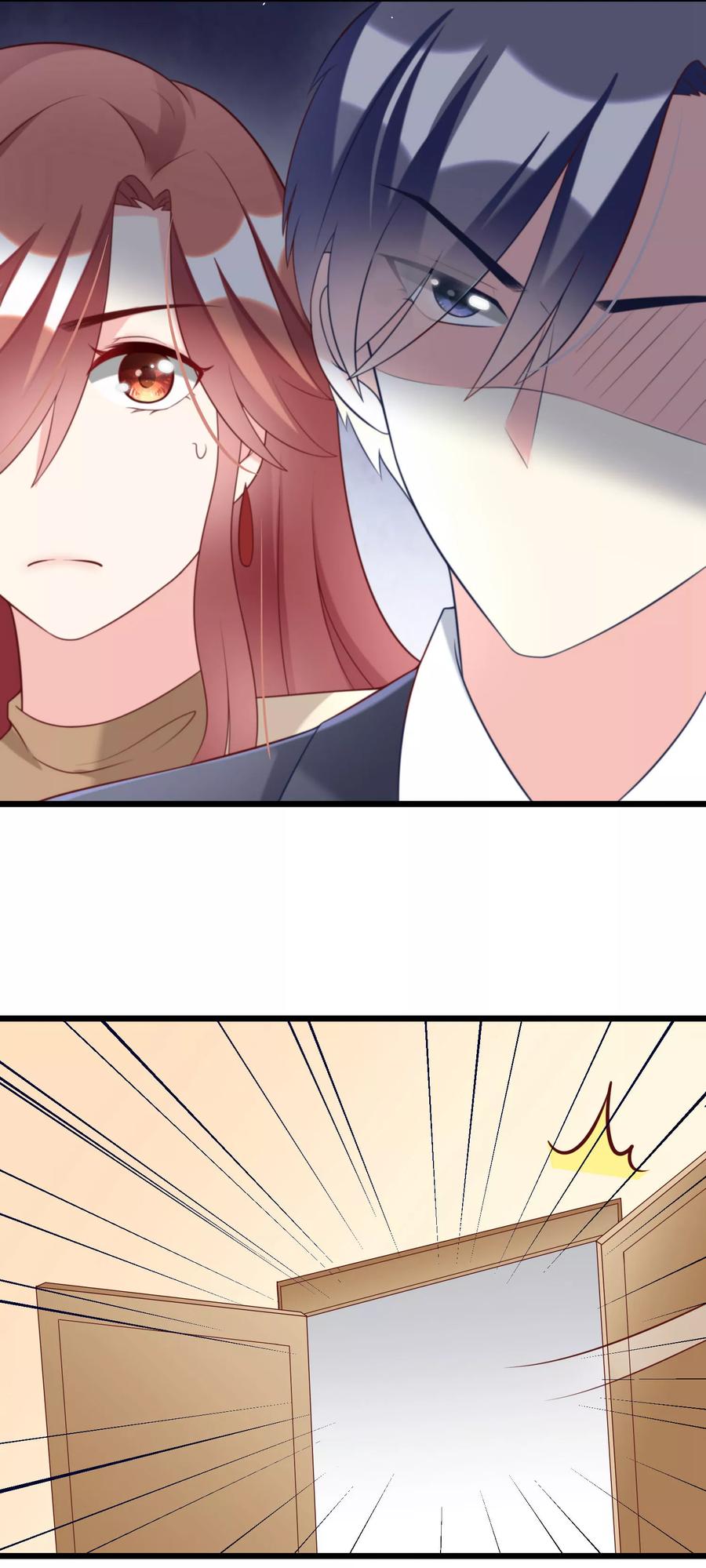 渣男总裁别想逃61话 你们昨天激情了一夜？