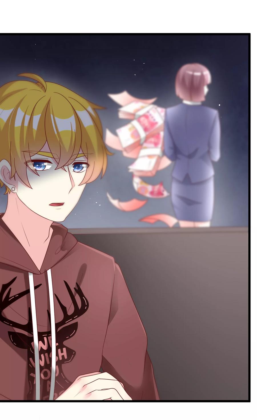 渣男总裁别想逃61话 你们昨天激情了一夜？