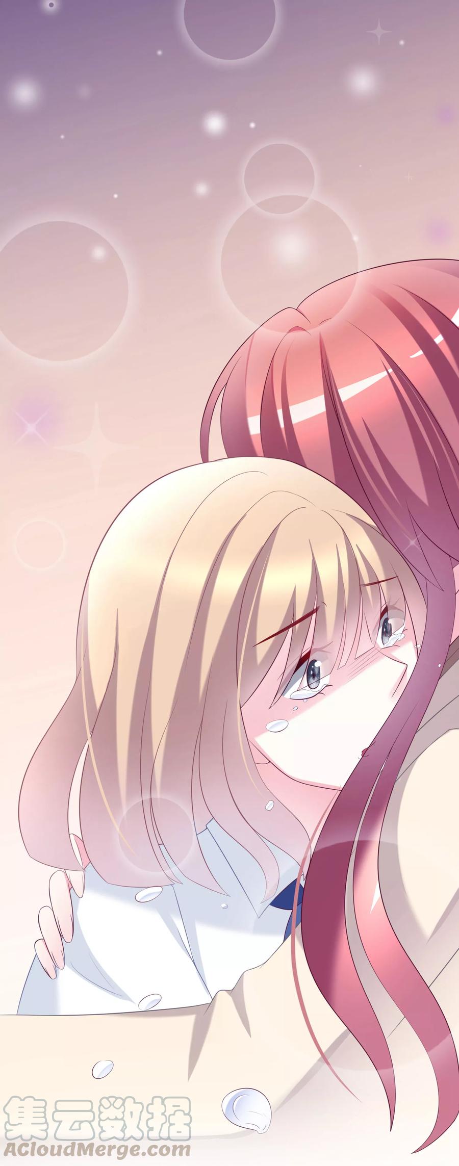 渣男总裁别想逃63话 你对男人的恨，我都懂