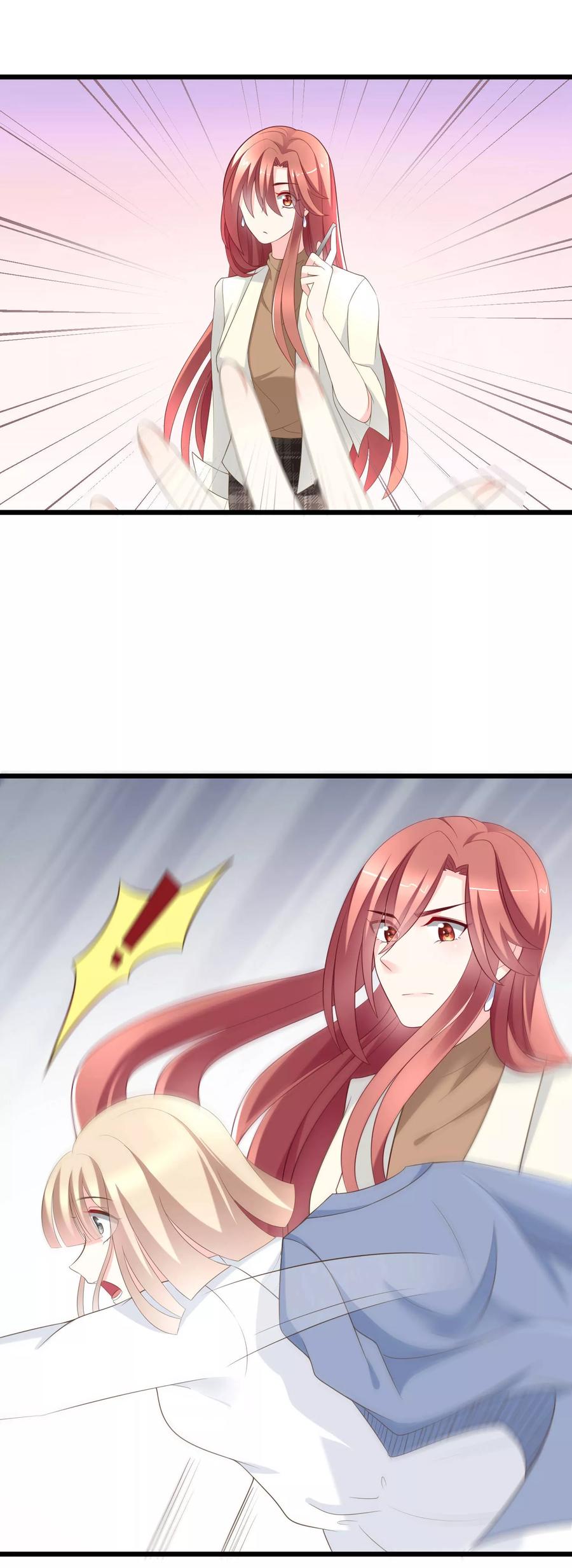 渣男总裁别想逃63话 你对男人的恨，我都懂