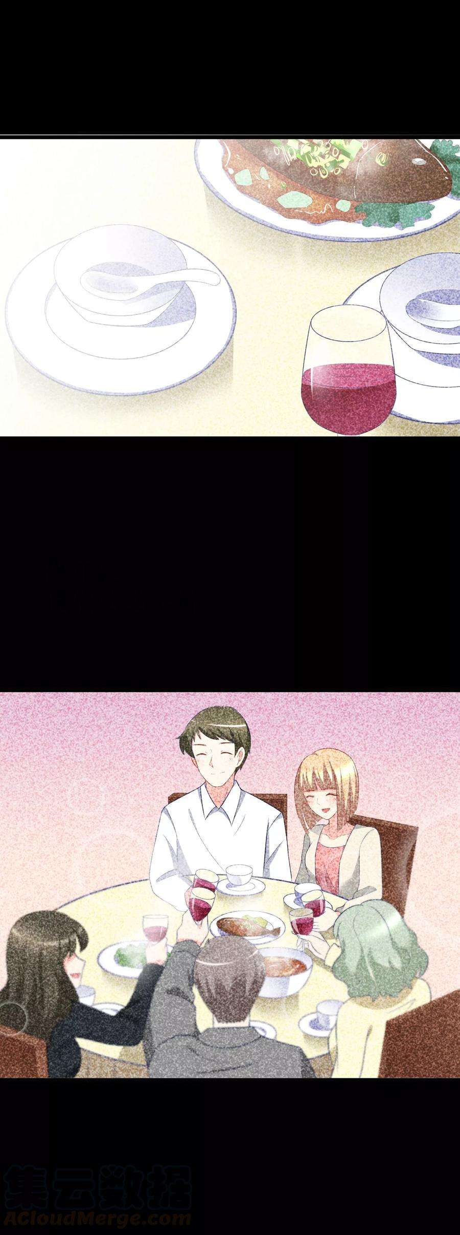 渣男总裁别想逃65话 渣男是怎么变渣的？