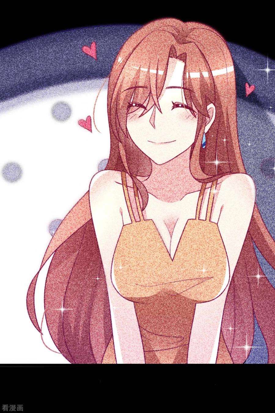 渣男总裁别想逃74话 谁说我无能？！