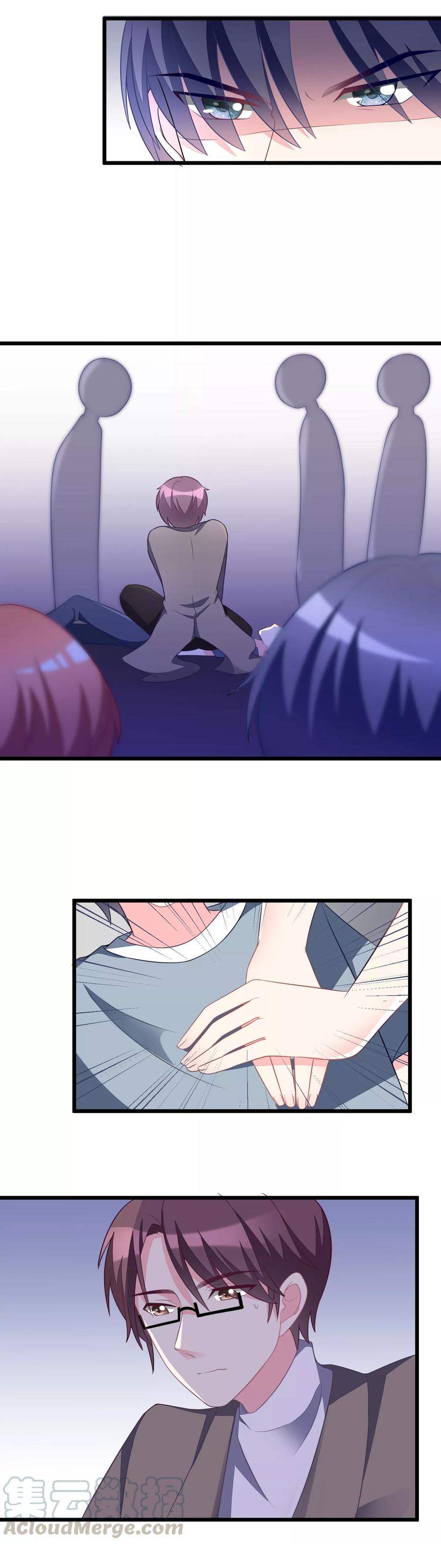 渣男总裁别想逃78话 突然出现的眼镜男