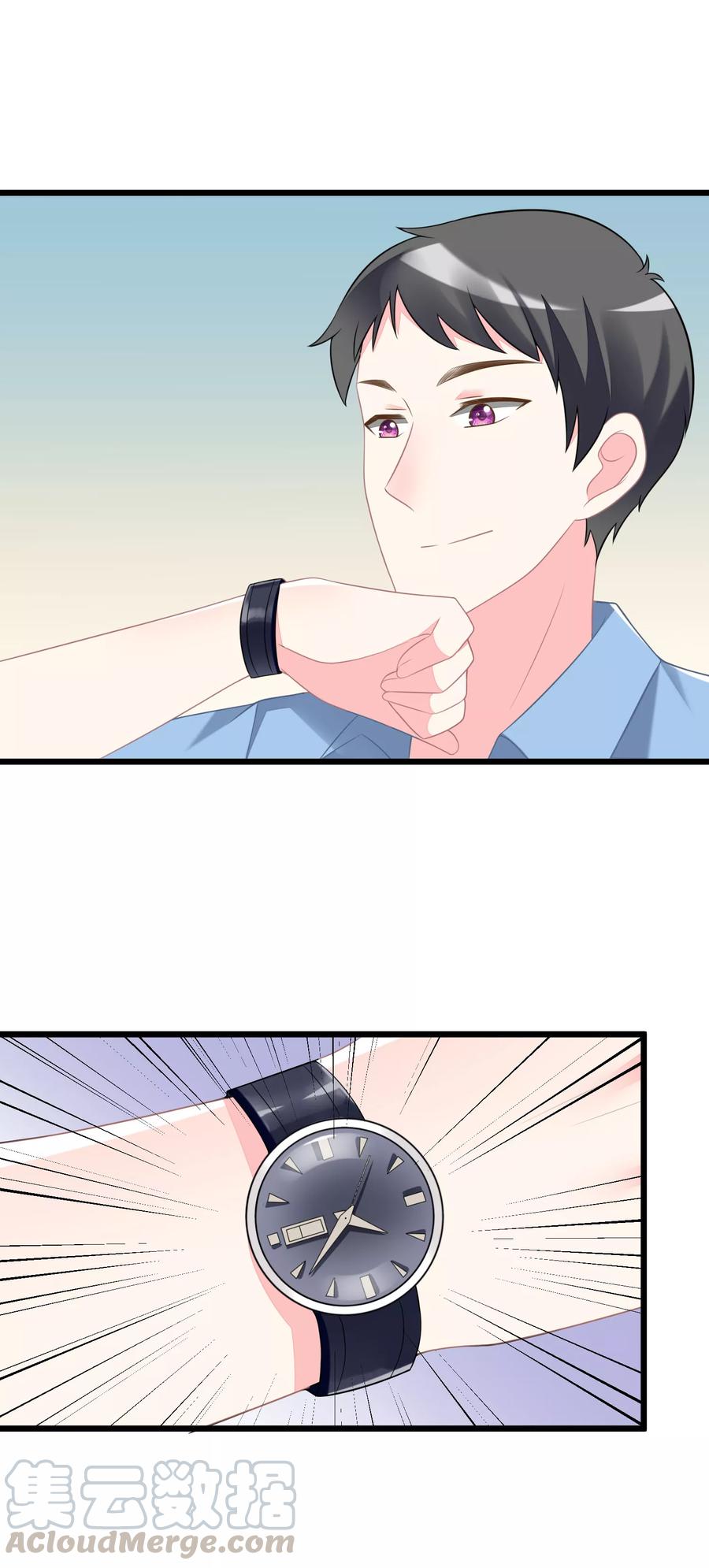 渣男总裁别想逃80话 想爽吗？渣男