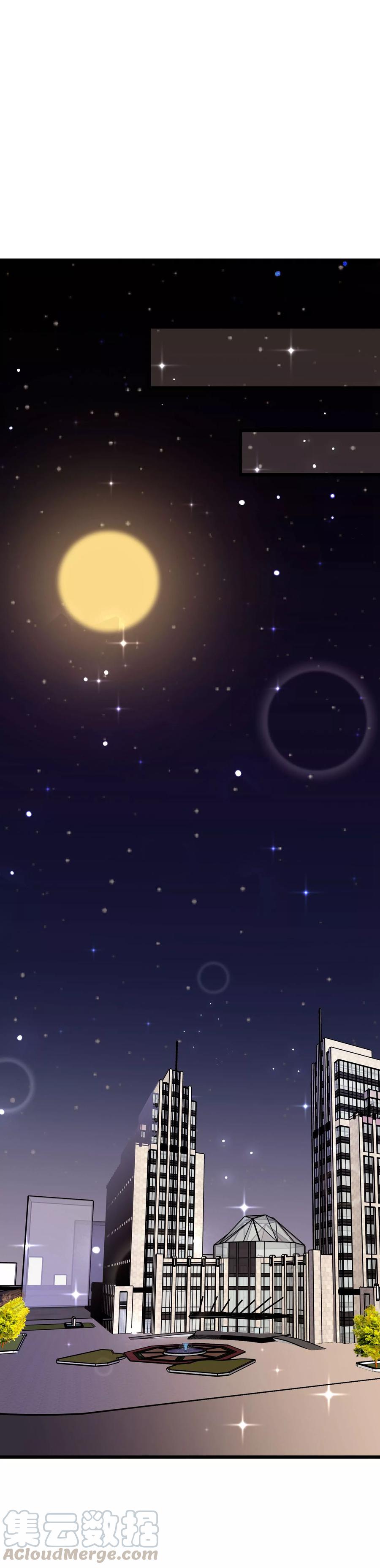 渣男总裁别想逃85话 上了我的床，还想走？