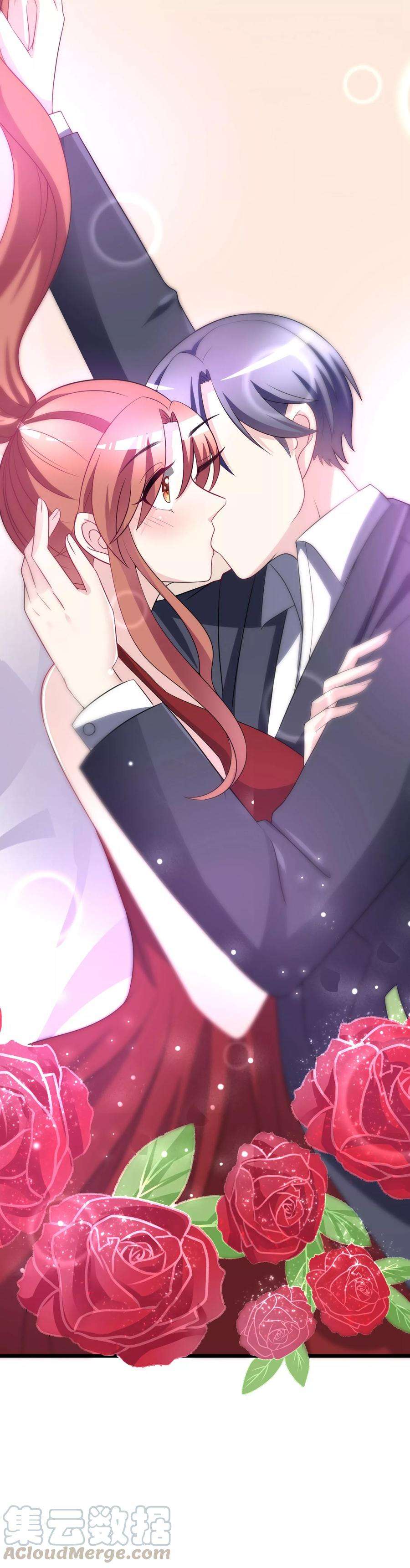 渣男总裁别想逃86话 我竟然很享受他的吻……