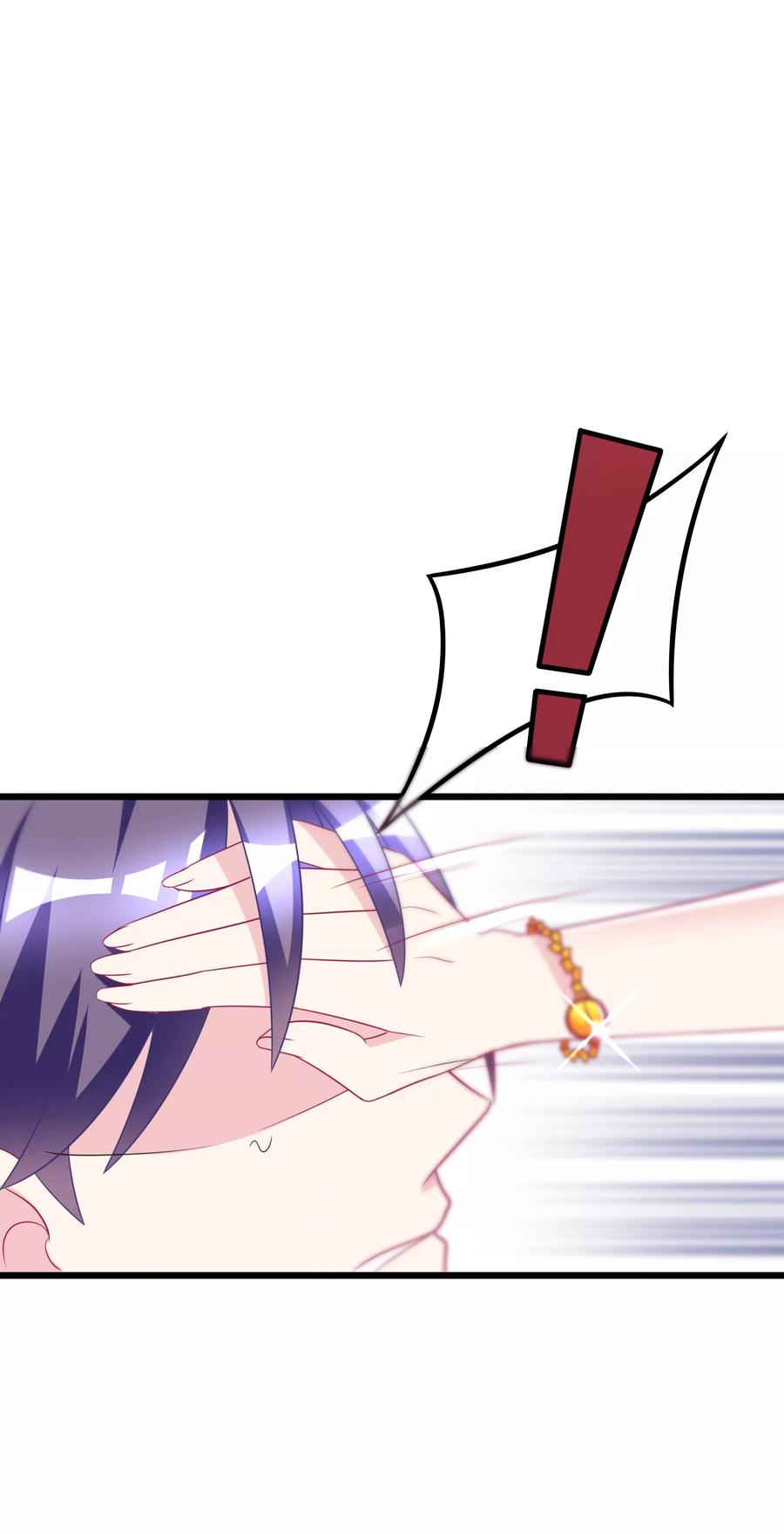 渣男总裁别想逃87话 春宵一刻值千金~