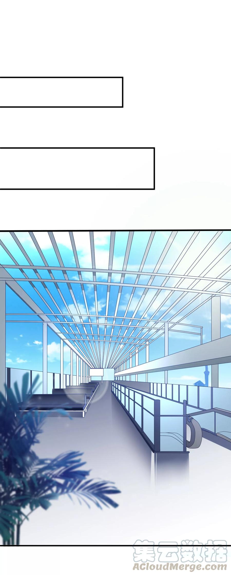 渣男总裁别想逃90话 不能说的秘密