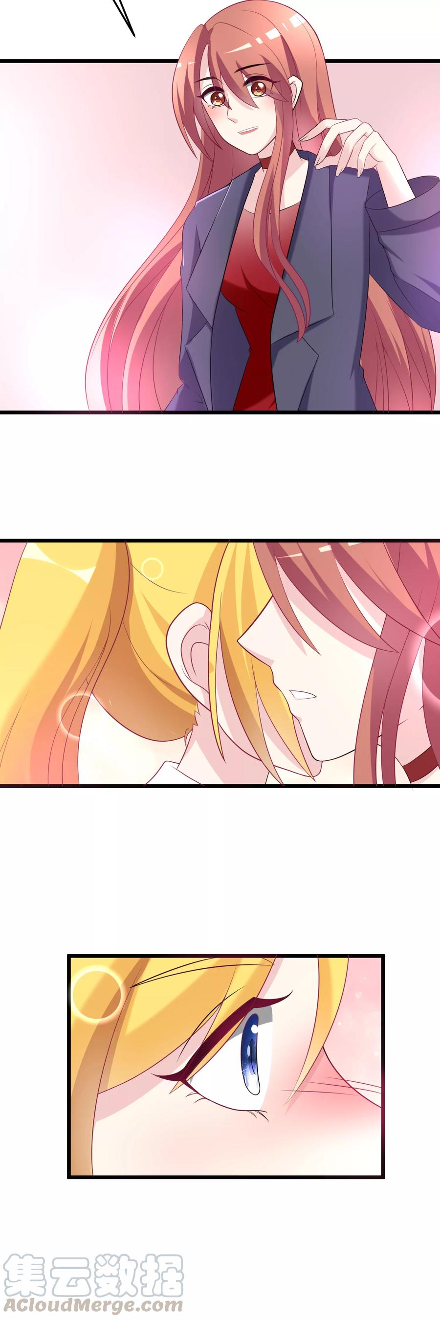 渣男总裁别想逃92话 果然有一腿