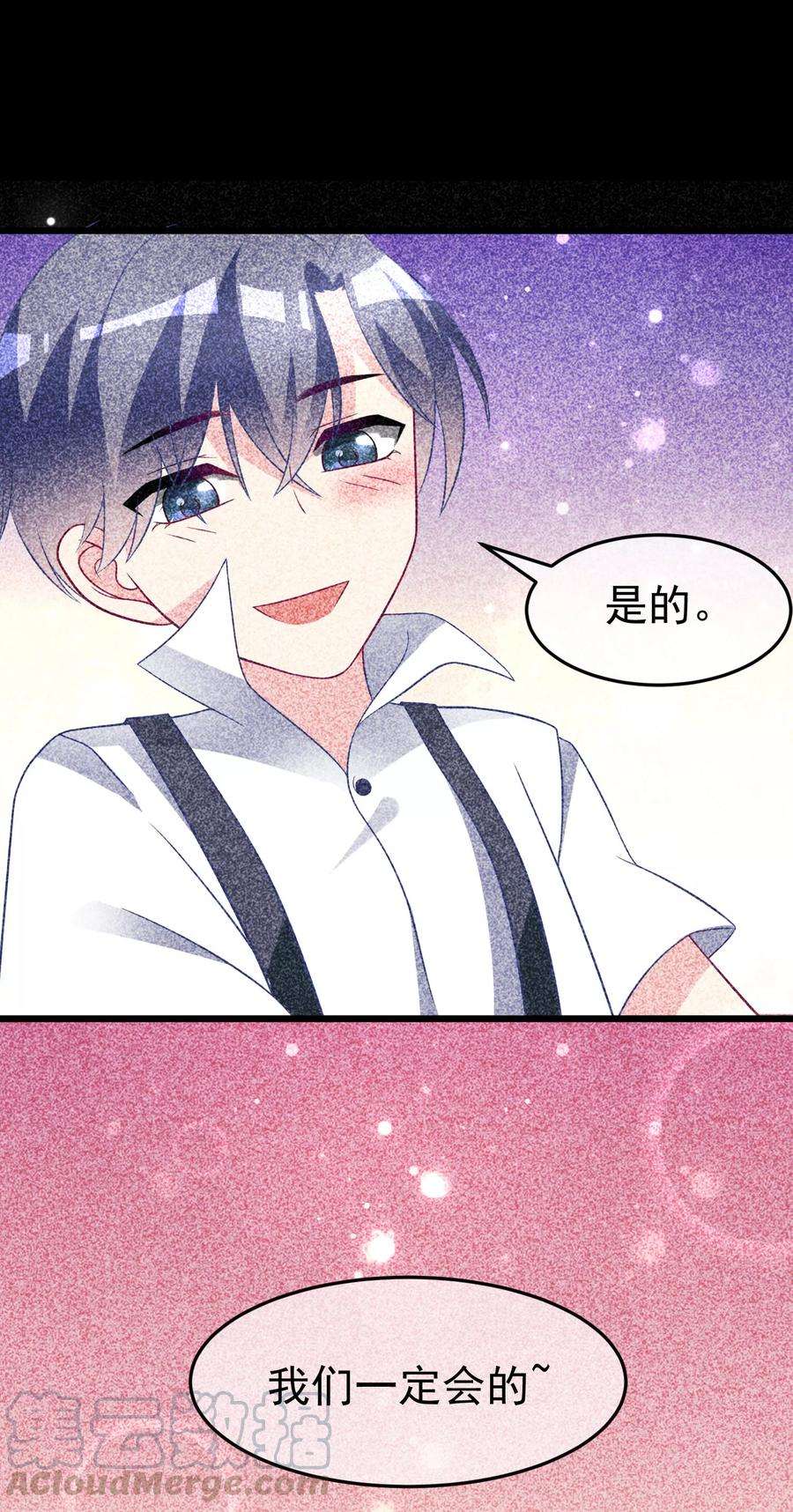 渣男总裁别想逃93话 我的容貌风华绝代