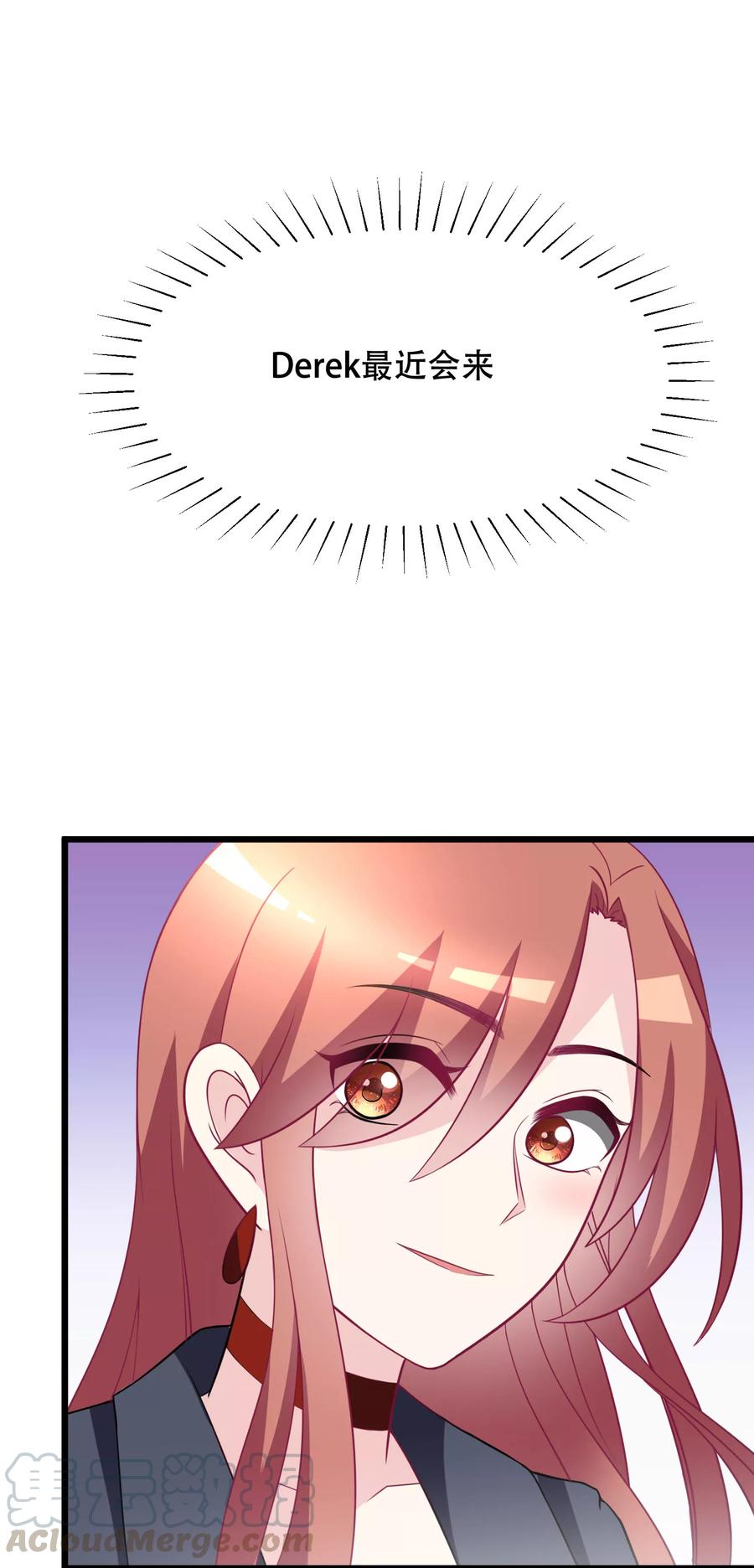 渣男总裁别想逃93话 我的容貌风华绝代