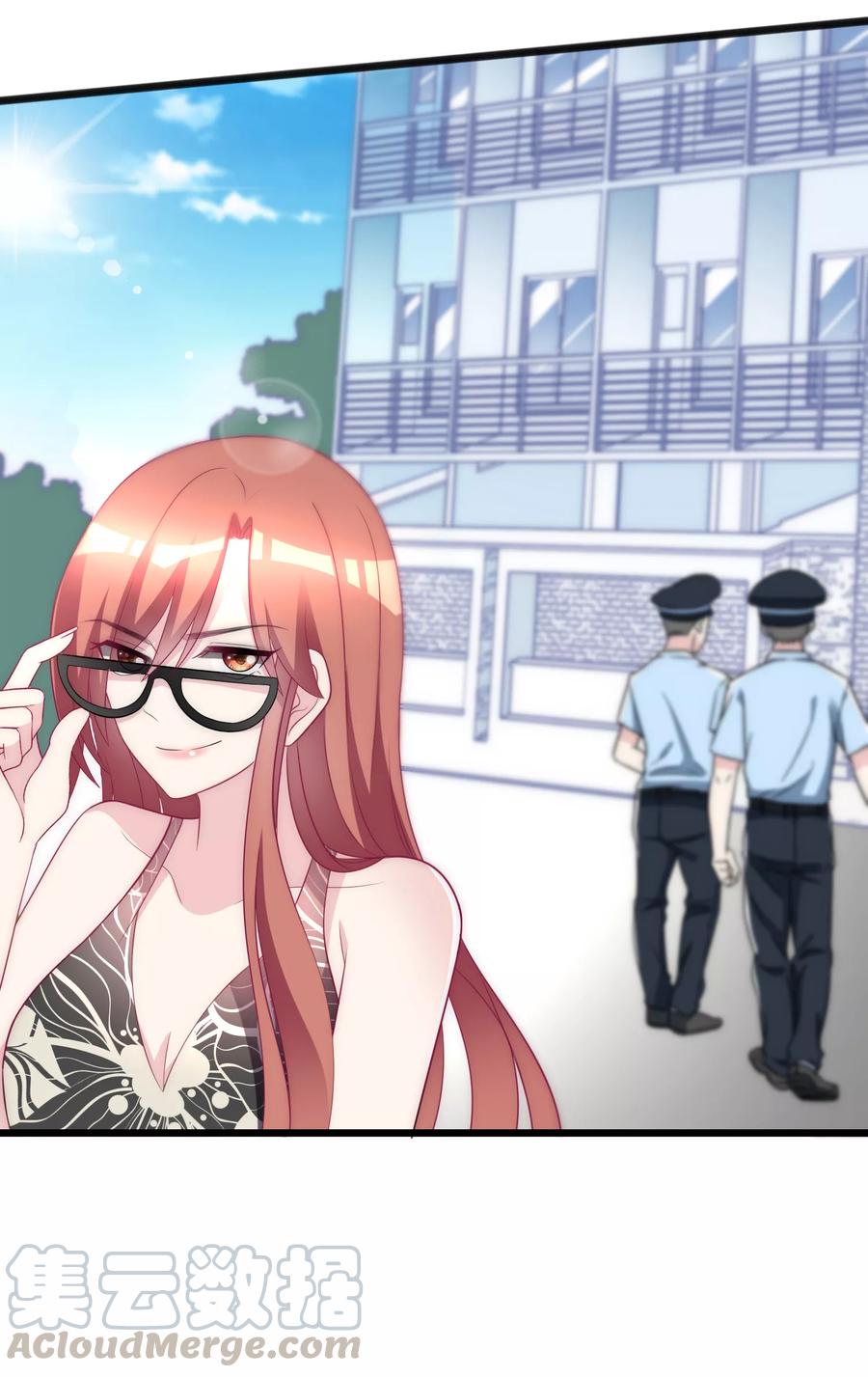 渣男总裁别想逃95话 是我不能满足你了吗？