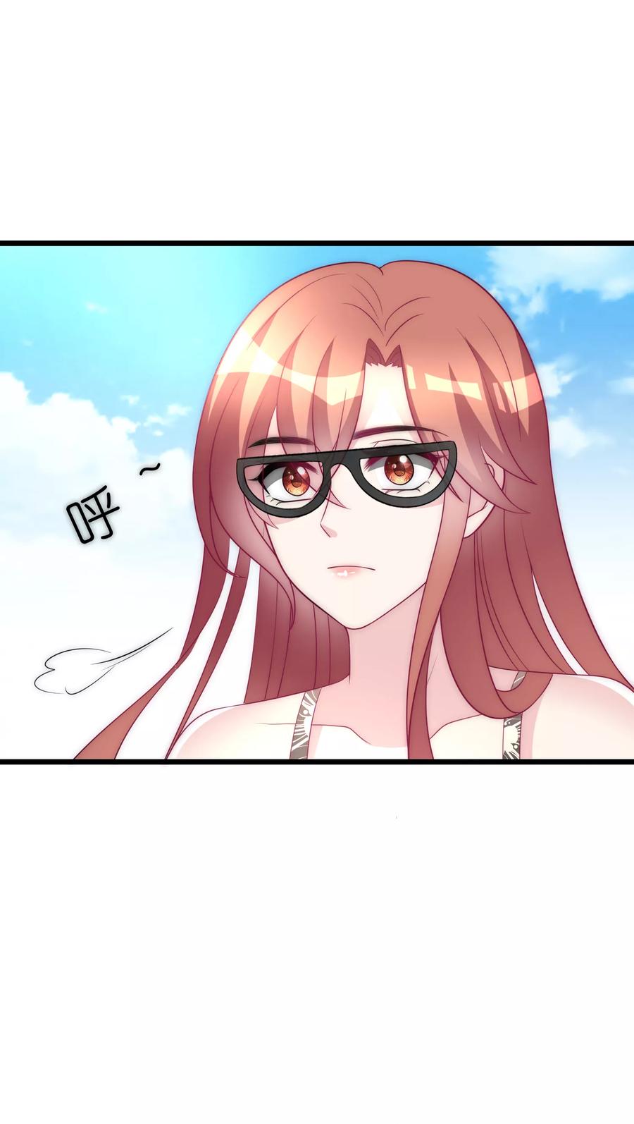 渣男总裁别想逃95话 是我不能满足你了吗？