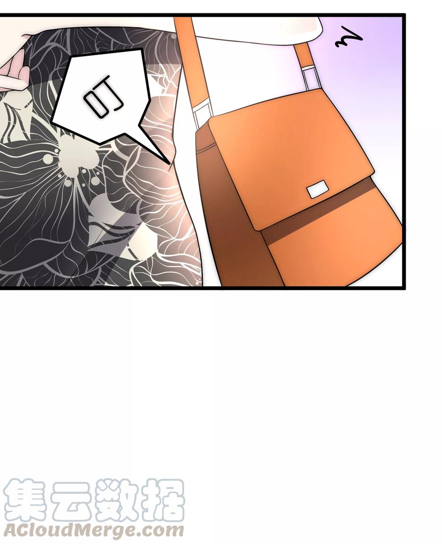 渣男总裁别想逃95话 是我不能满足你了吗？