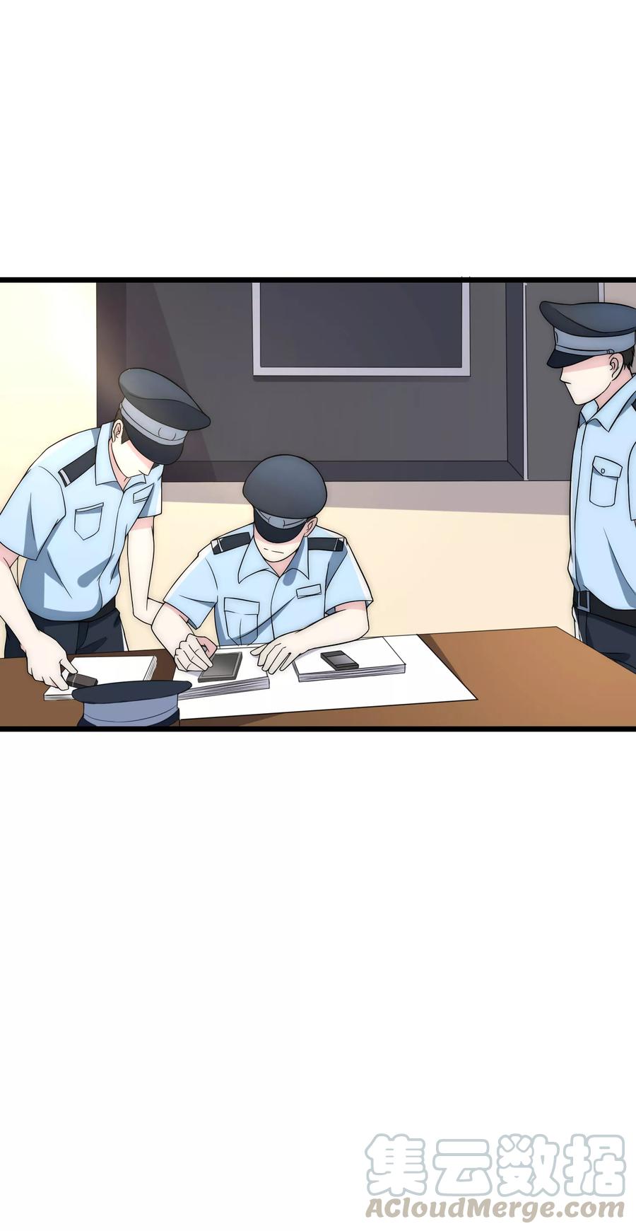 渣男总裁别想逃95话 是我不能满足你了吗？