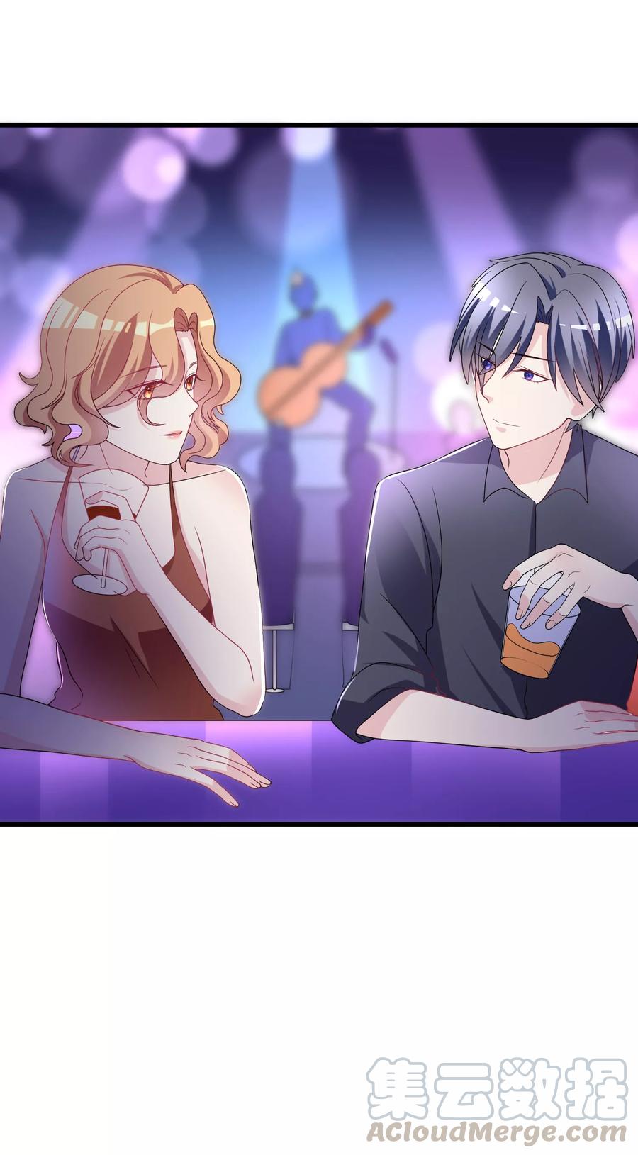 渣男总裁别想逃95话 是我不能满足你了吗？