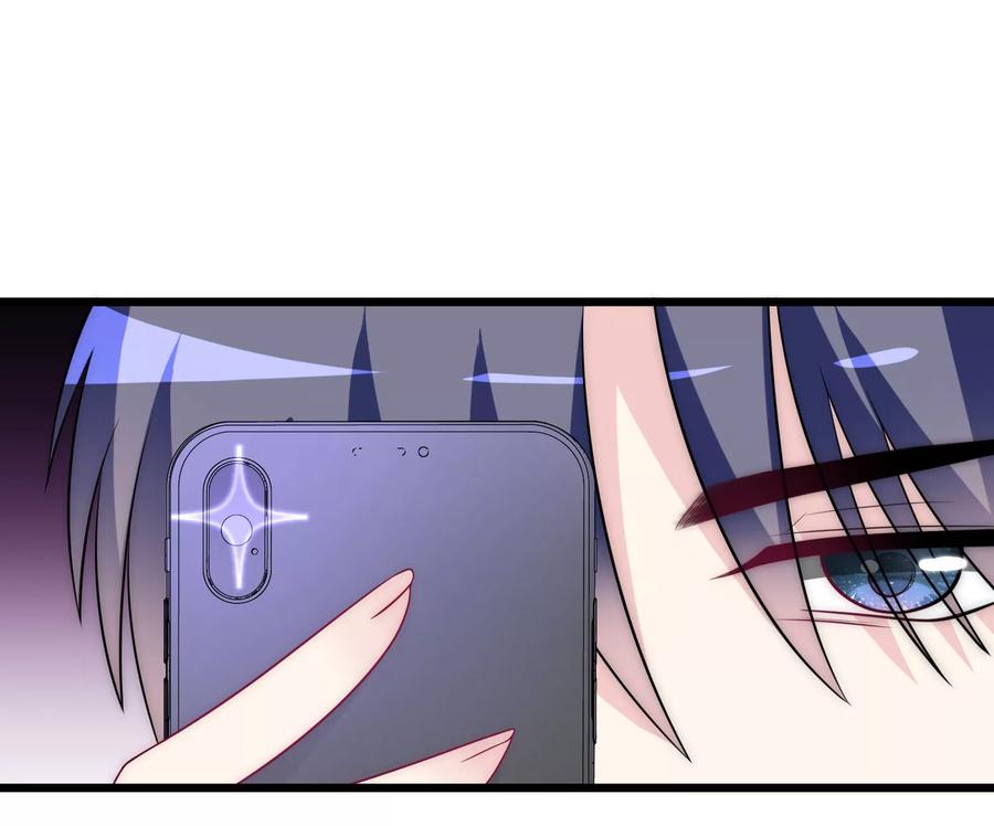 渣男总裁别想逃96话 去网红店打卡