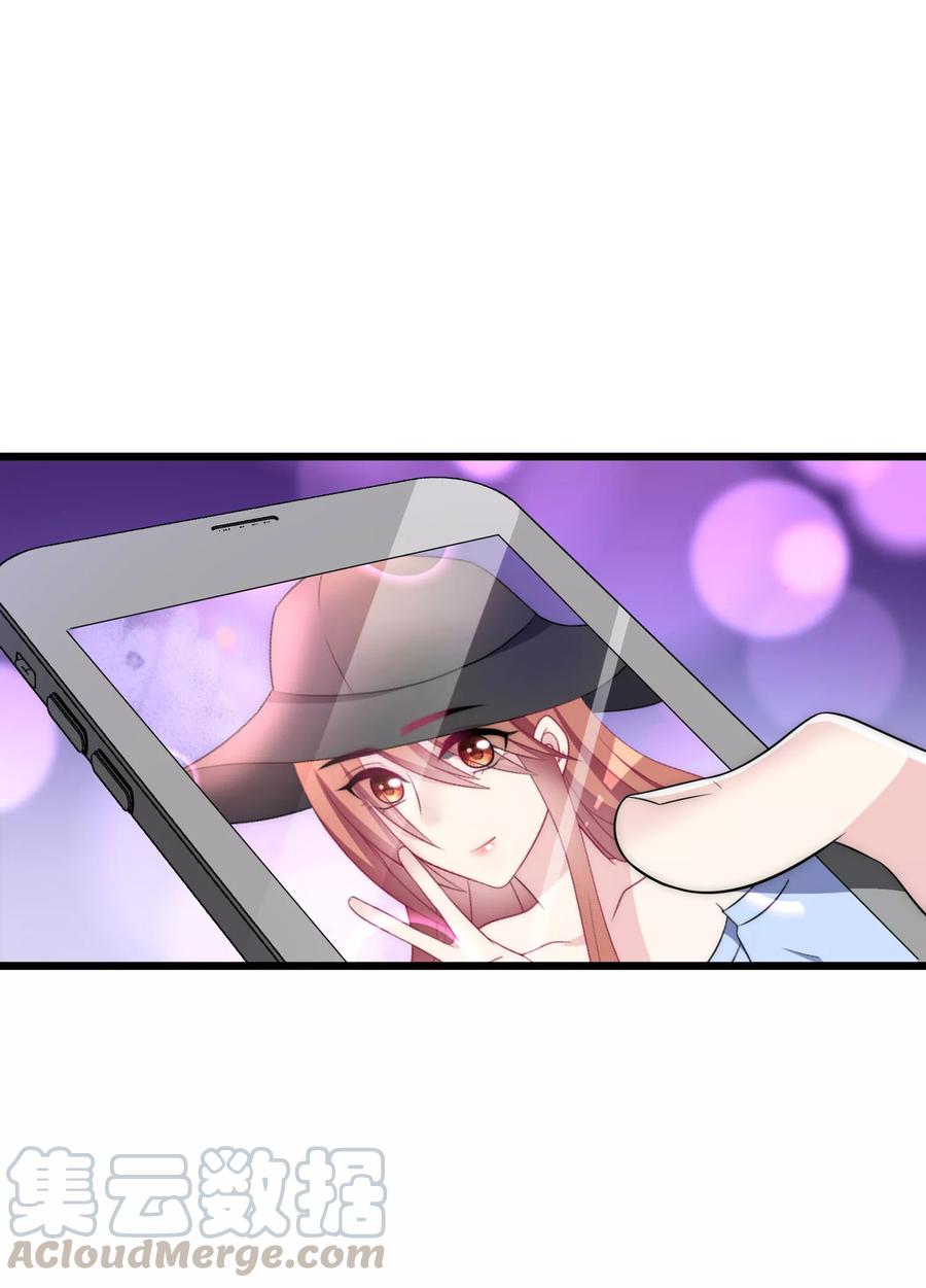 渣男总裁别想逃96话 去网红店打卡