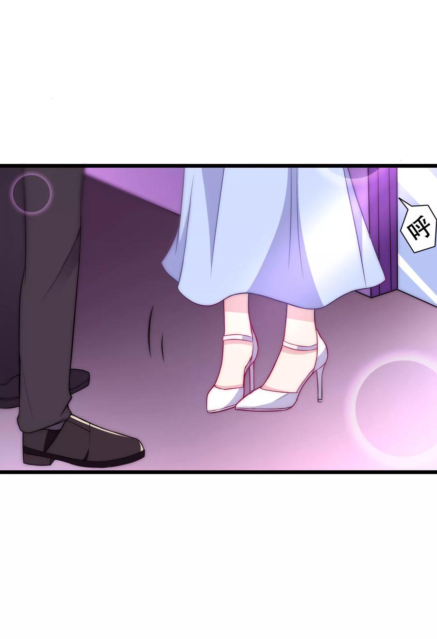 渣男总裁别想逃96话 去网红店打卡