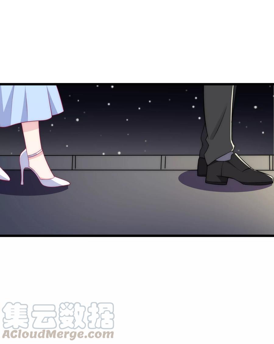 渣男总裁别想逃96话 去网红店打卡