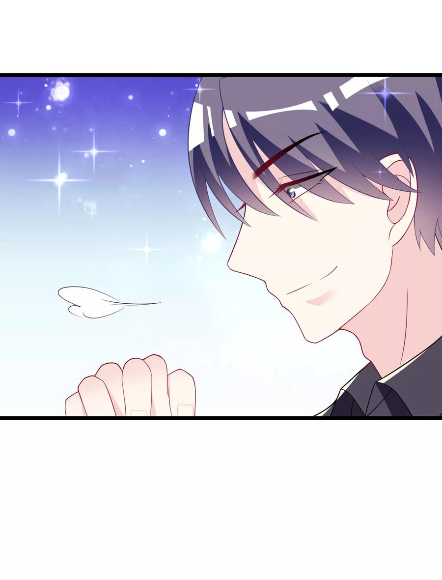 渣男总裁别想逃96话 去网红店打卡