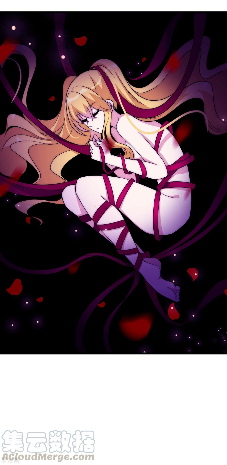 渣男总裁别想逃97话 这个社会很复杂