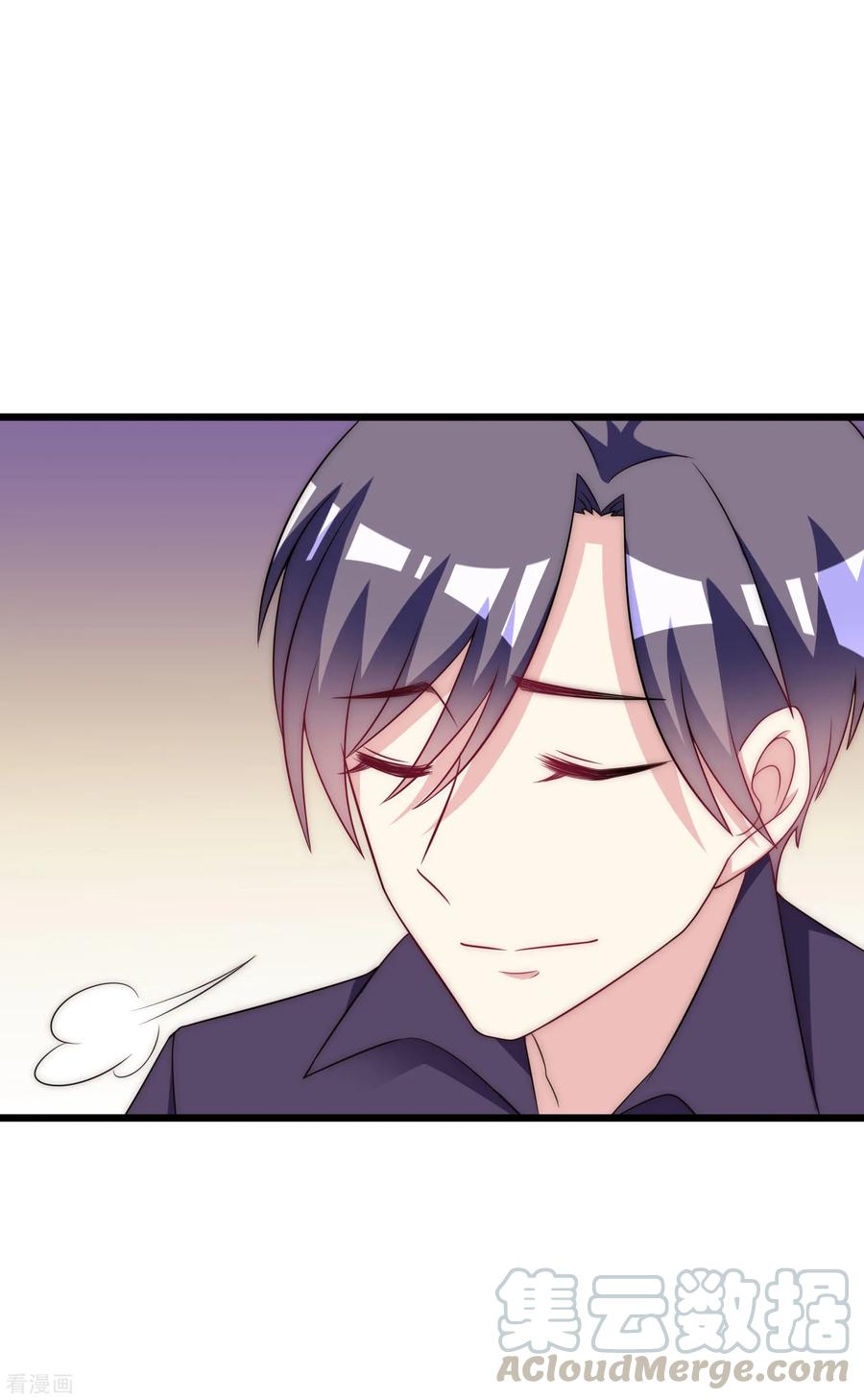 渣男总裁别想逃97话 这个社会很复杂